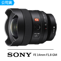 【SONY 索尼】SEL14F18GM FE 14mm F1.8 GM 超廣角定焦鏡(公司貨)