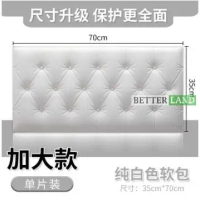 Head Board Bed / Wallpaper Foam 3D Busa Dinding Dekorasi Kamar Tidur  - Putih 8mm terbaru!!!!!!!