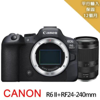 【Canon佳能】EOS R6 II+RF24-240mm變焦鏡組*(平行輸入)~送大吹球清潔組