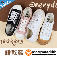童鞋 PAPERPLANES紙飛機 韓國空運 流行親子款 帆布餅乾鞋 防滑大底 兒童休閒鞋【B7907011】4色