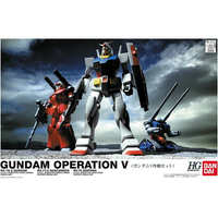 【鋼普拉】現貨 BANDAI HG 1/144 GUNDAM OPERATION V 鋼彈V作戰 初鋼 鋼加農 鋼坦克