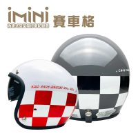【iMini】iMiniDV X4 賽車格 內墨鏡帽 安全帽 行車記錄器(鏡片 廣角 錄影 1080P 自動錄影)