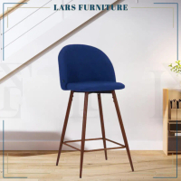 LarsFurniture Nordic Island Chair Bar Chair Eames chair Cushion Bar Stool High Backrest barstool