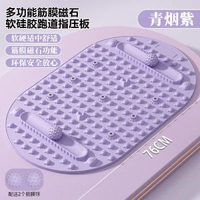 指壓板超慢跑足底按摩墊雙球實心筋膜球腳底經絡按摩軟矽膠趾壓板