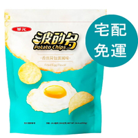 [COSCO代購5] D346426 華元 波的多洋芋片 香煎荷包蛋風味 550公克