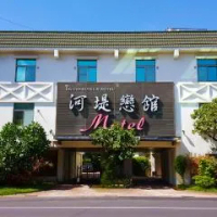 住宿 高雄河堤戀館商務汽車旅館 苓雅區