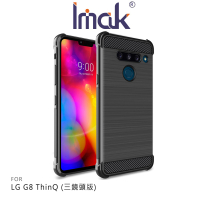 Imak LG G8 ThinQ Vega 碳纖維紋套