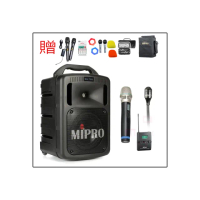 【MIPRO】MA-708 黑色 配1手握式麥克風32H+1領夾式麥克風(豪華型手提式無線擴音機/藍芽最新版/遠距教學)