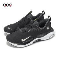 Nike 防水慢跑鞋 Reactx Infinity RN 4 GTX 男鞋 黑 白 Gore-Tex 運動鞋 HQ0265-001