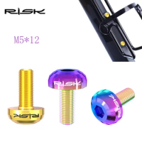 Risk Bike Bottle Holder Bolt, M5*12mm, Titanium Alloy, Water Bottle Cage, Fixing Screw Bolts, MTB Road Bicycle Accessories Parts