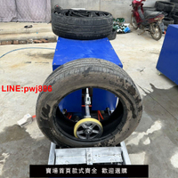 {台灣公司 可開發票}廢舊輪胎切割機器小車鋼絲輪胎雙面割邊工具分割機刀片打包打捆機