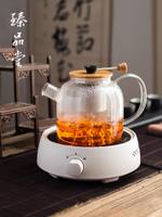 拉桿玻璃煮茶壺 電陶爐煮茶器 加厚耐熱玻璃花茶壺黑茶普洱蒸茶壺