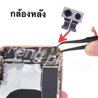 Suitable for rear camera, for 11/XR, genuine product.