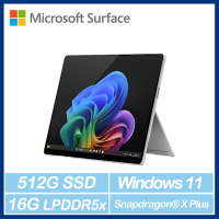 微軟 Surface Pro 第11版 (Snapdragon X1P-64-100/16G/512G/WIN11) 白金 ZHY-00016 Copilot鍵盤手寫筆組