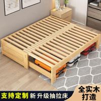 实木伸缩床家用多功能榻榻米沙发床单人折叠两用小户型客厅抽拉床