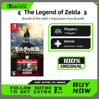 The Legend of Zelda: Breath of the Wild（Game +Expansion Pass Bundle) - Nintendo Switch Game Card Physics Ink Cartridge