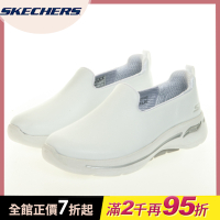 SKECHERS 健走鞋 女健走系列 GOWALK ARCH FIT 寬楦款 - 124414WWHT