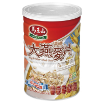 【馬玉山】高纖大燕麥片(800g/罐)
