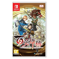 【Nintendo 任天堂】NS Switch 百英雄傳(台灣公司貨-中文版)
