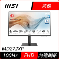【MSI微星】Modern MD272XP 27型 IPS 100Hz美型螢幕 內建喇叭