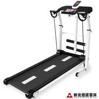 健腹輪 吉燦跑步機家用小型健身器材迷你折疊機械走步機室內運動MBS「店長推薦」