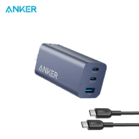 Anker GaN II 2USB C +1USB-A Charger Nano II 65W PPS 3-Port Fast Compact Foldable Wall Charger