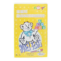 HONEY BEARS 蜜蜜熊嬰幼兒綜合維他命滴劑 50ml【瑞昌藥局】010122
