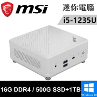 MSI微星 Cubi 5 12M-044BTW-SP7(i5-1235U/16G/500G SSD+1T/W10)特仕版