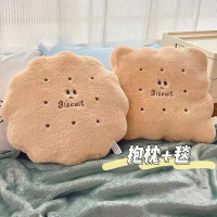 MiếNg NệM LóT NgồI,GốI Sứ,GốI ôM Nitori,ChăN GốI BáNh Quy, ChăN GấP GọN Hai Trong MộT, GiảM Giá 90%,