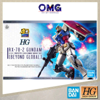 Bandai HG RX-78-2 Gundam Beyond Global Gundam 58205 RX78 HG RX782 HG RX-782 RX 78 2 HG Beyond Global