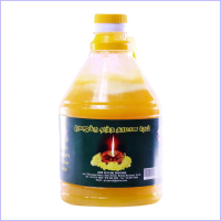 Partyforte Deepavali Pooja Prayer Ghee 1 KG [LOCAL SELLER FAST DELIVERY]