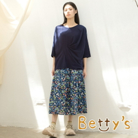 betty’s貝蒂思　鬆緊腰圍碎花蛋糕長裙(藍色)
