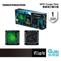 【GAME休閒館】Thrustmaster 圖馬斯特 MFD Cougar Pack 專業飛行顯示器【現貨】