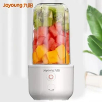 Joyoung Juicer Fruit Small Portable Mini Electric household Multifunction Food Blender home DIY Juice Cup Millet Paste USB 250ML