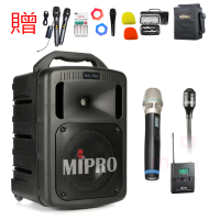 【MIPRO】MA-708 黑色 配1領夾式麥克風+1手握式麥克風(豪華型手提式無線擴音機/藍芽最新版/遠距教學)