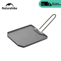 [Tiktok] Naturehike outdoor camping piic BBQ Grill Pan Square Aluminum Alloy Stainless steel Non Sti