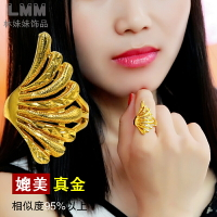 奢華沙金戒指女士食指戒開口網紅時尚個性新款越南鍍金24K999黃金