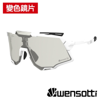 《Wensotti》運動太陽眼鏡/護目鏡 wi6971系列 SP高功能增豔透明變色片 可掛近視內鏡 抗藍光/路跑/單車/運動