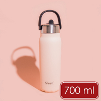 《S well》Explorer不鏽鋼吸管保溫瓶-玫瑰粉橘700ml-- 保溫杯 保冷保冰杯 運動水壺 手搖飲 環保杯 便攜杯 咖啡杯 隨行杯 手提提把 母親節禮物