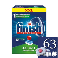 FINISH alles in 1 原味 洗碗機 洗碗錠 63 顆 盒裝