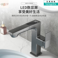洗手盆浴室抽拉式可旋轉水力發電數顯冷熱面盆水龍頭