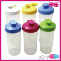 溫度居家【JS 珍昕】吉米扣水杯 5色 粉 白 藍 綠 黃 600cc