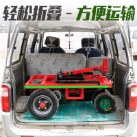 可折疊電動四輪平板車搬運車三輪手推電梯小板兩輪拉貨載重運輸車