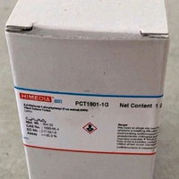 DPPH Free Radical Brand Himedia Kemasan 1 G