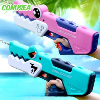 Crocodile Water Gun Automatic Electric Water Guns Toy Children's Large Size Water Pistol outdoor Summer Pool Toys Boy