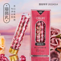 Hộp 21 Viên Serum Làm Trắng Da , Giảm Thâm Nám Dưỡng Ẩm Chuyên Sâu OSUFI