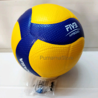 Original Bola voli Mikasa v300w 100% original