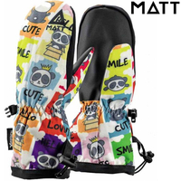 MATT Panda Kids Tootex Mittens 兒童防水保暖二指手套 3285 彩色