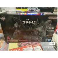 Bandai Godzilla Ichibanshou Negative One Limited Edition Statue Collection Gift