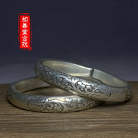 古玩收藏老銀手鐲花卉民族風銀飾尼泊爾925銀老物件開口鐲子女款